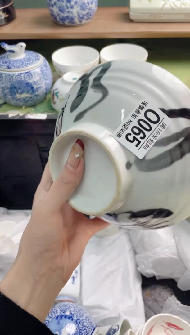 陶瓷用****3O065*********