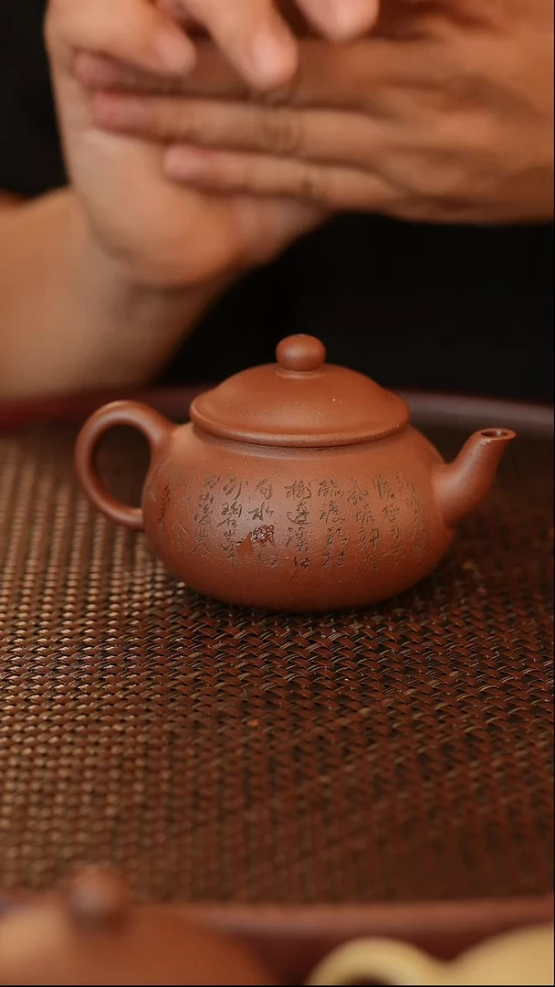 茶壶紫砂原矿手工制作紫泥梨型满工雕刻135毫升