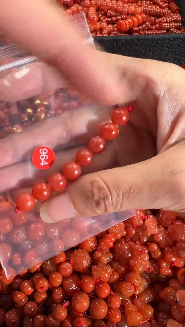 【闪购商品】南红玛瑙颈饰未镶嵌1