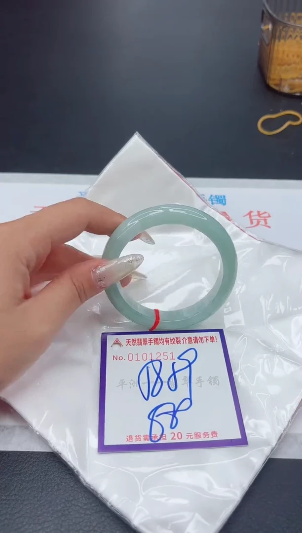 未镶嵌手镯翡翠1111111111
