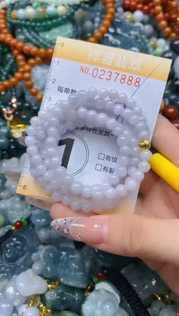 颈饰未镶嵌翡翠闪购0237888