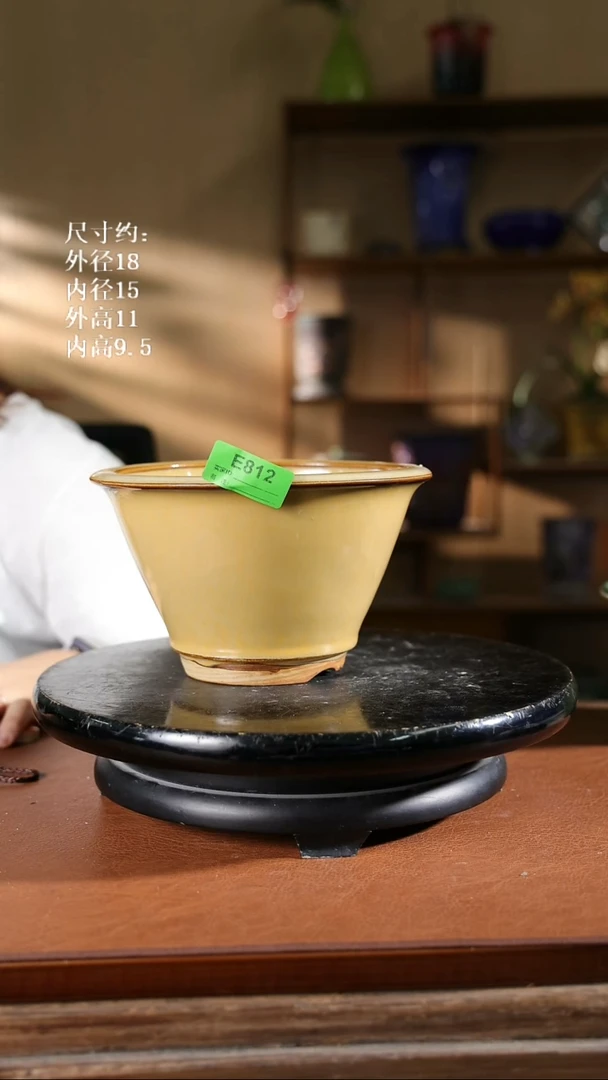812   7.5寸高身斗笠盆