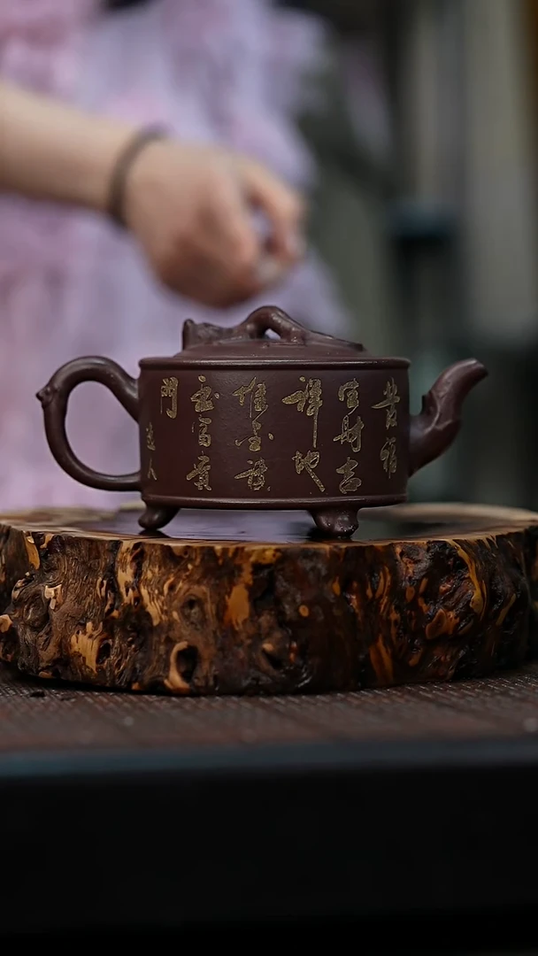 茶壶紫砂宜兴岁颐传砂原矿全手1