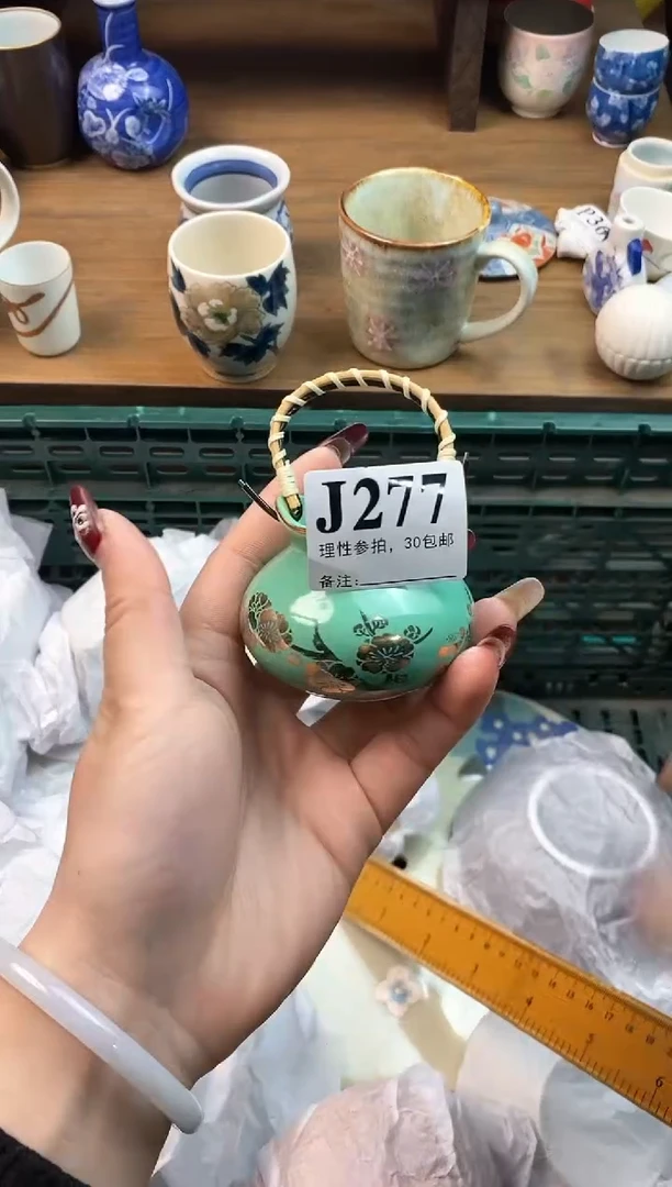 【闪购商品】瓷片(づ￣3￣)づ╭❤～