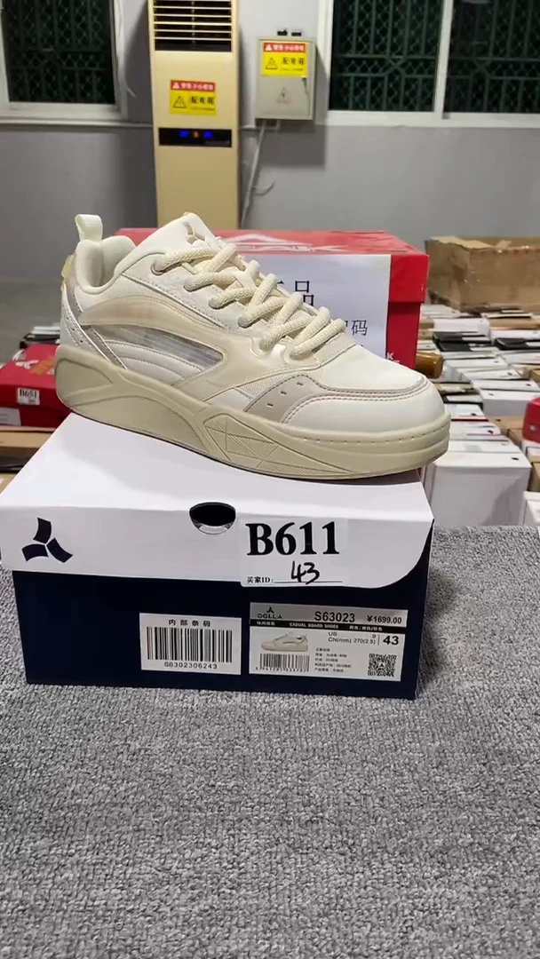 正品 断码库存鞋43