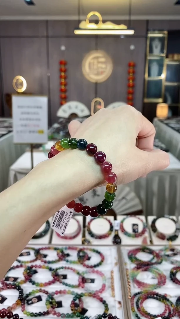 【闪购商品】碧玺单圈手串8mm+未镶嵌（多样性发一条）hon