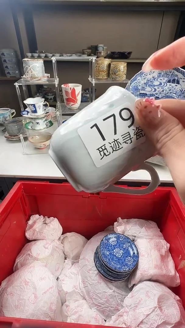 瓷片苏****呀感谢您的支持选购！