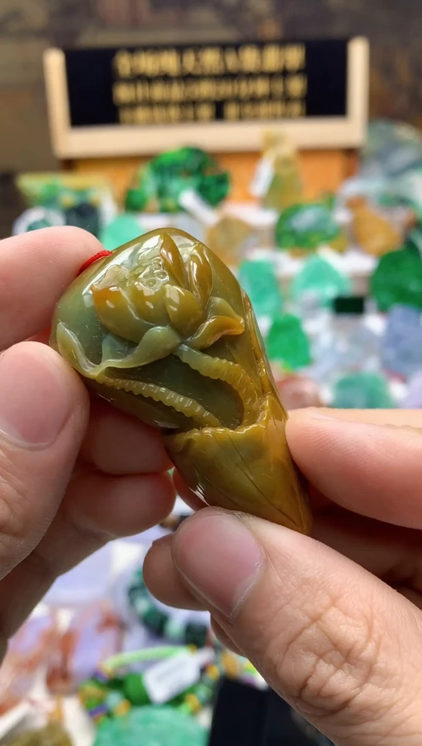 颈饰未镶嵌翡翠天然A货翡翠