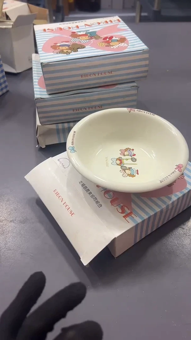 瓷片@*张满38包邮，编号：L728