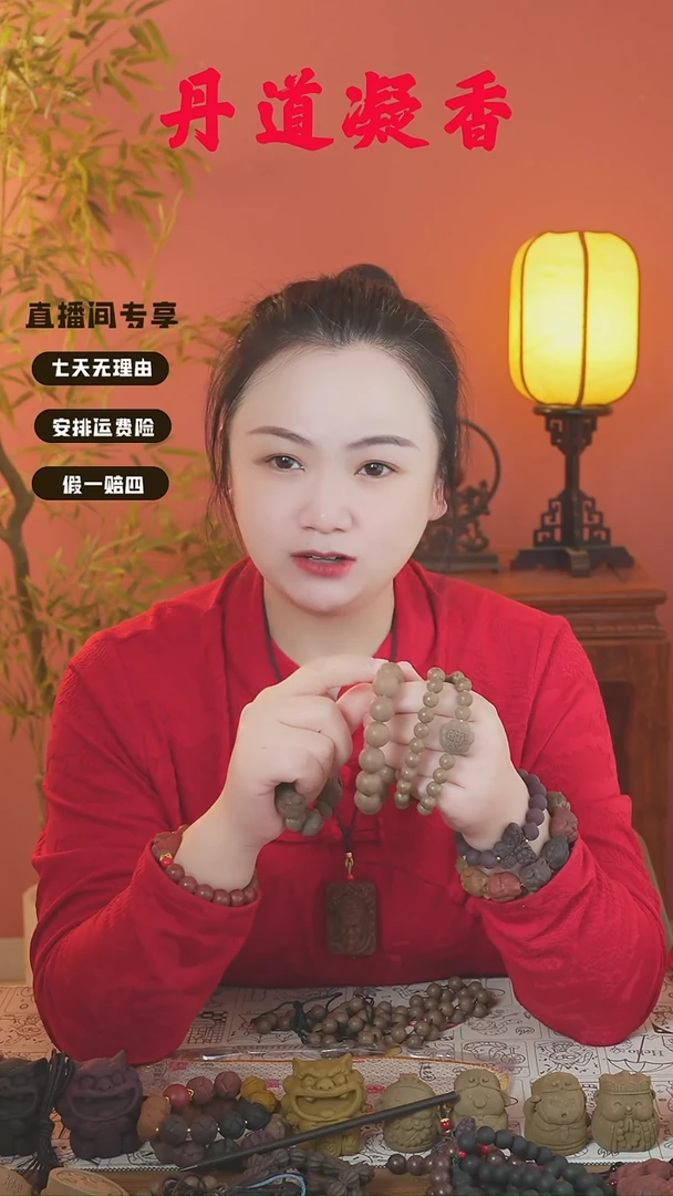 息肌丸大单圈