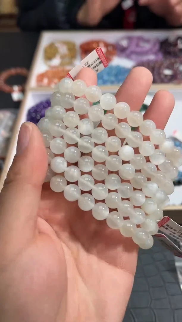 【闪购商品】长石手链未镶嵌67多样性发其一8+