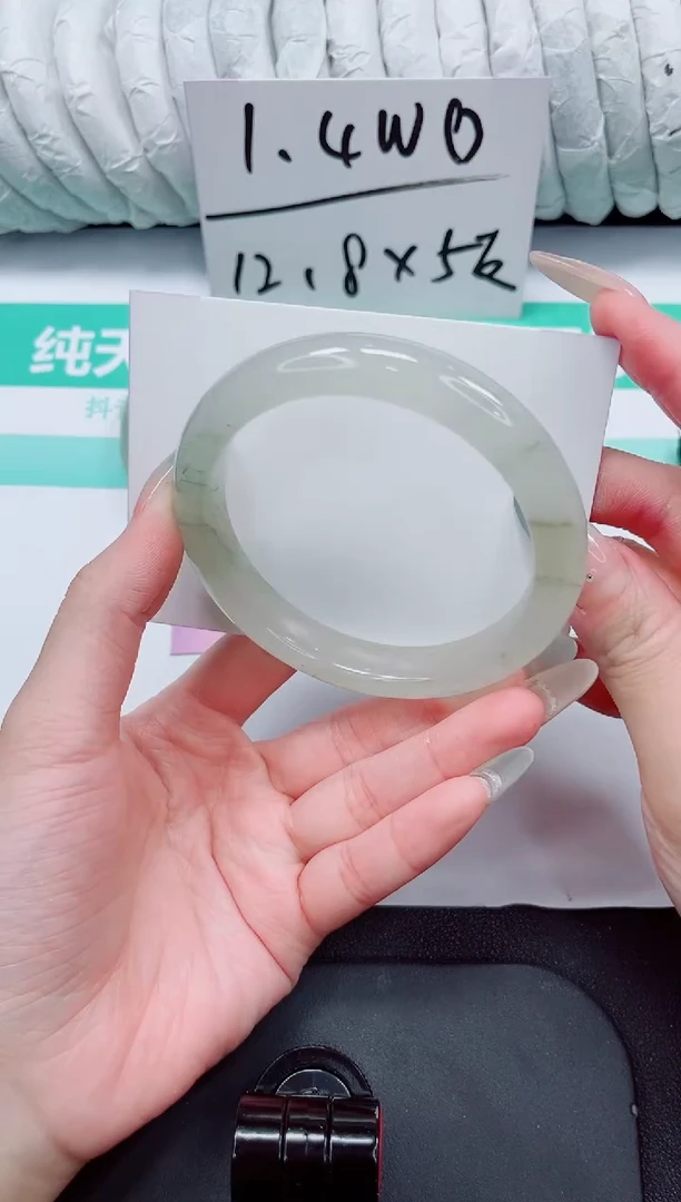 石英质玉手镯未镶嵌166-60