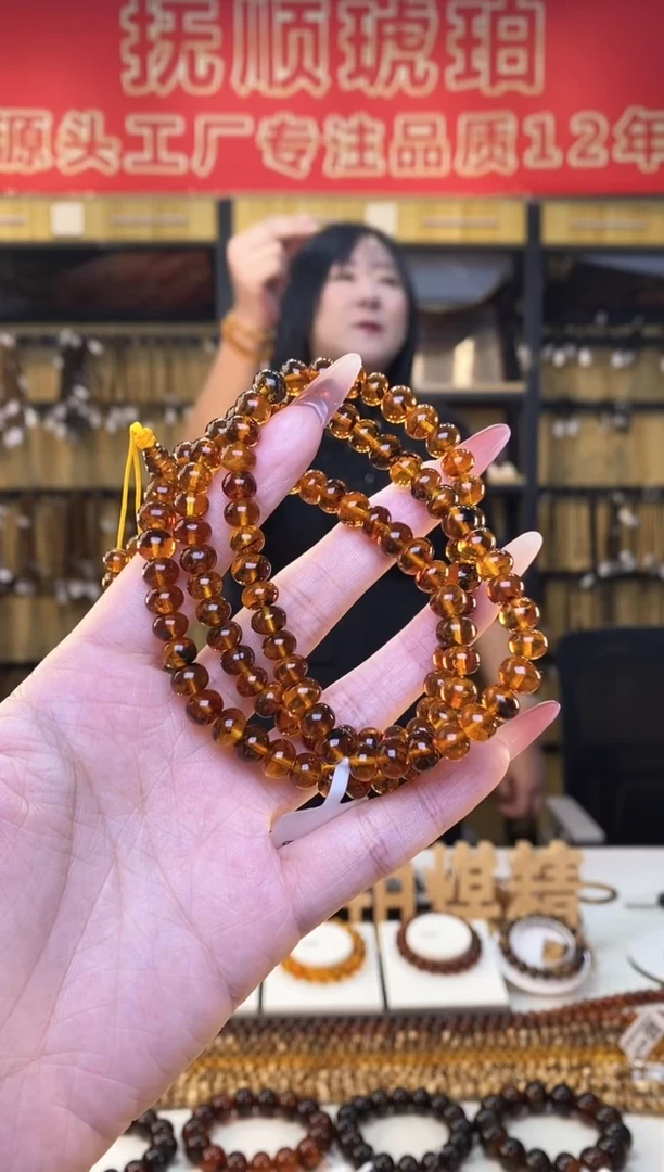 【闪购商品】琥珀裸石未镶嵌抚顺琥珀7多样性发货