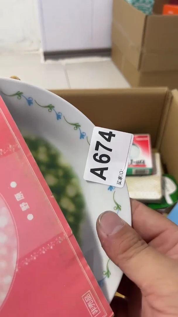 紫砂瓷器水杯一物一拍很**?瓷器水杯一物一拍
