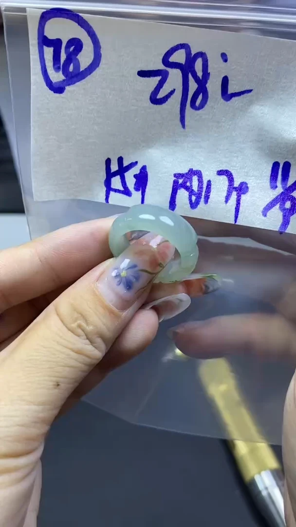 未镶嵌定制翡翠308元78毛货需精抛光