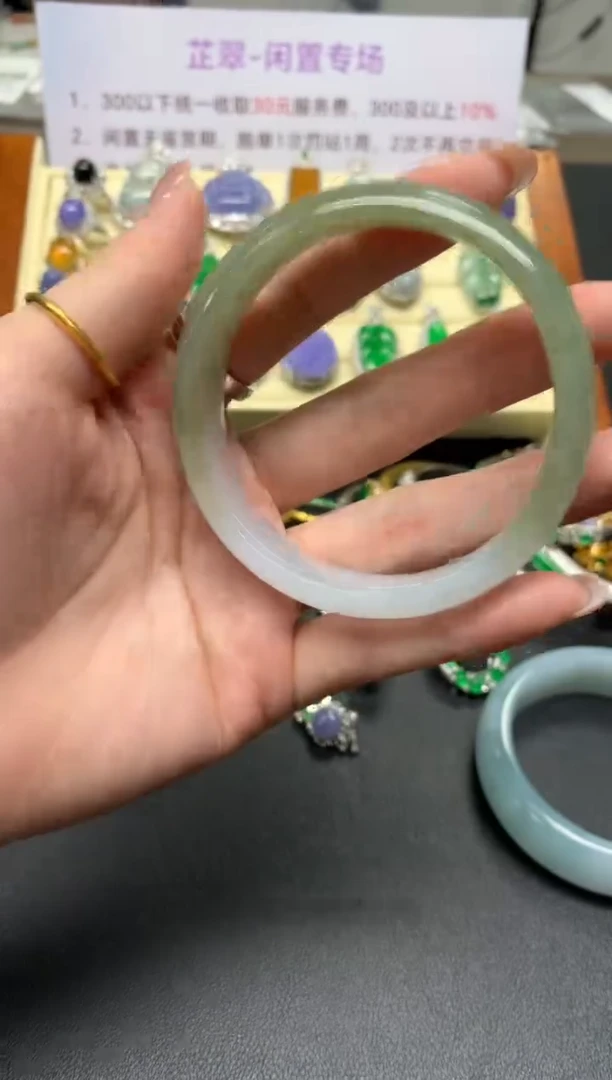 翡翠手镯未镶嵌手镯|800