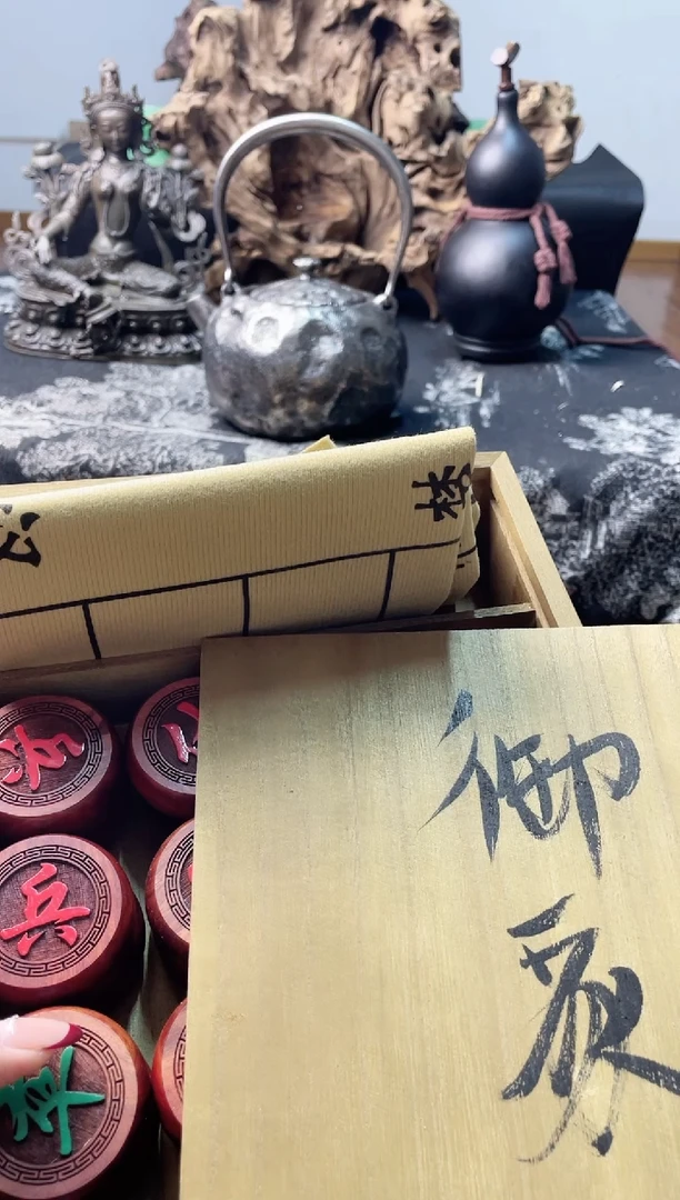 瓷片xq 慧炎阁甄选正品保障