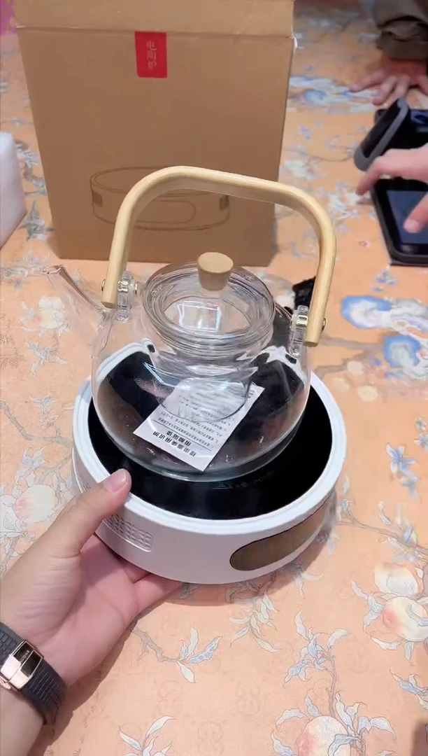 【闪购商品】瓷片563************