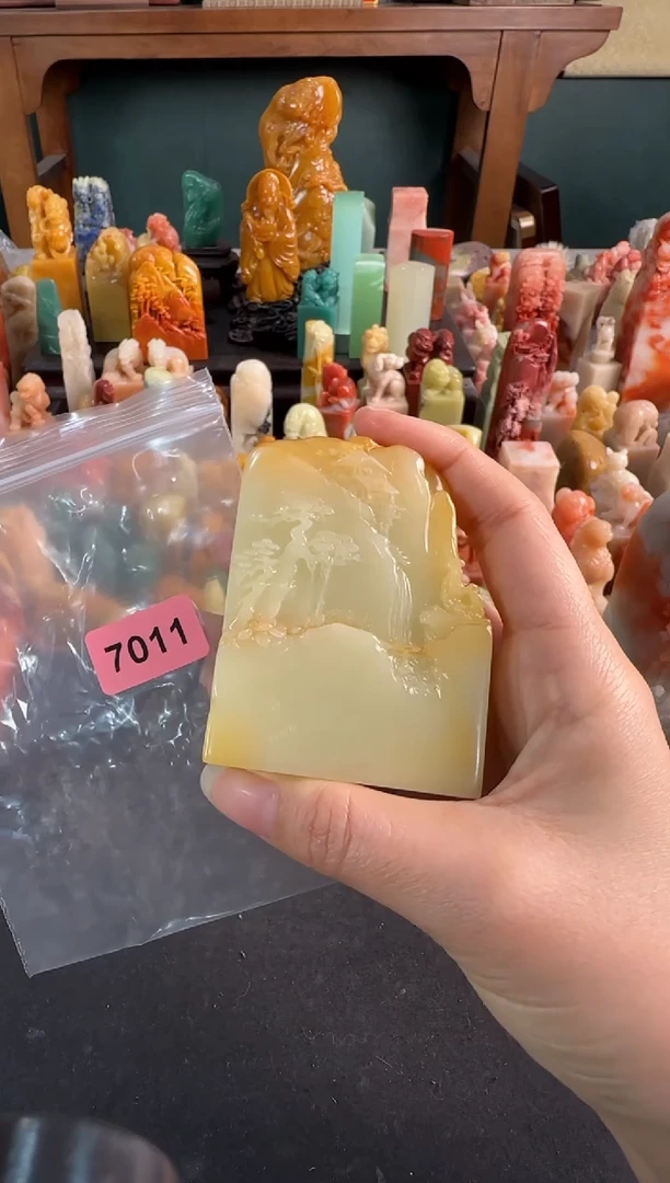 【闪购商品】青田石印石7011编号编号