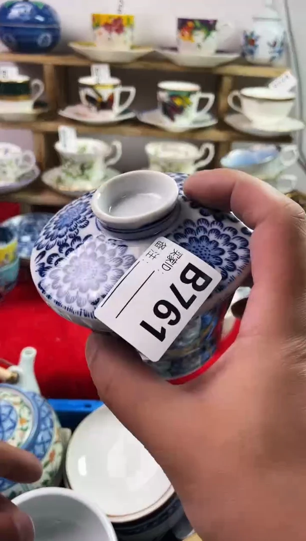 瓷片用****37777777777 B761