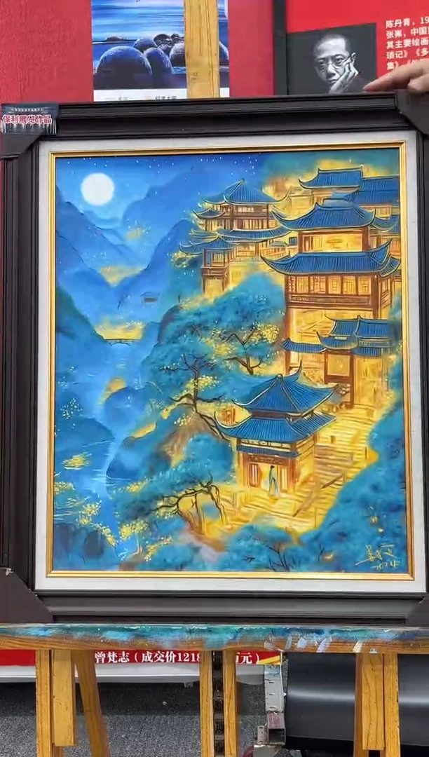 国画24油画作品欣赏