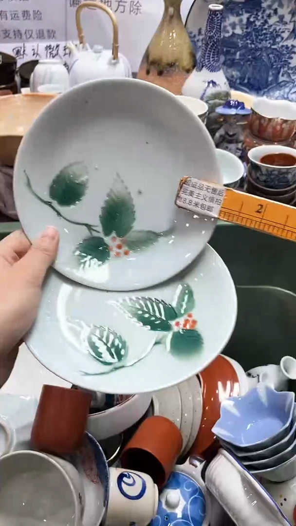 【闪购商品】1闪购闪购闪购闪购