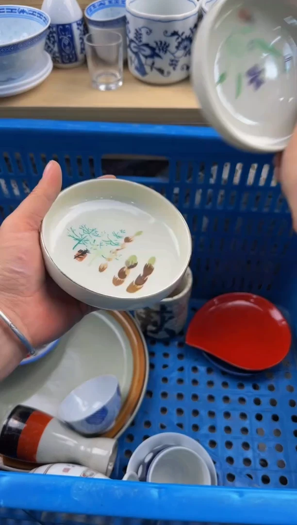 323是默认微瑕，满20包邮。