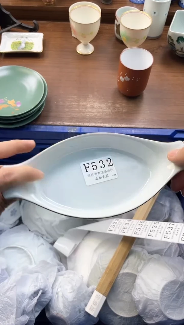 【闪购商品】瓷片----------F532