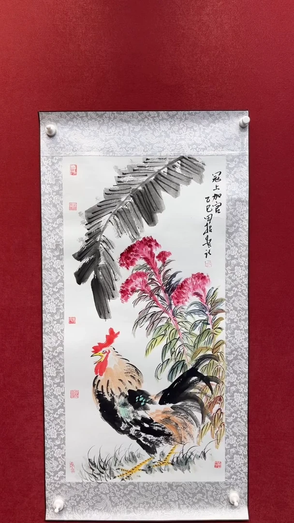 国画老师创作作品  24