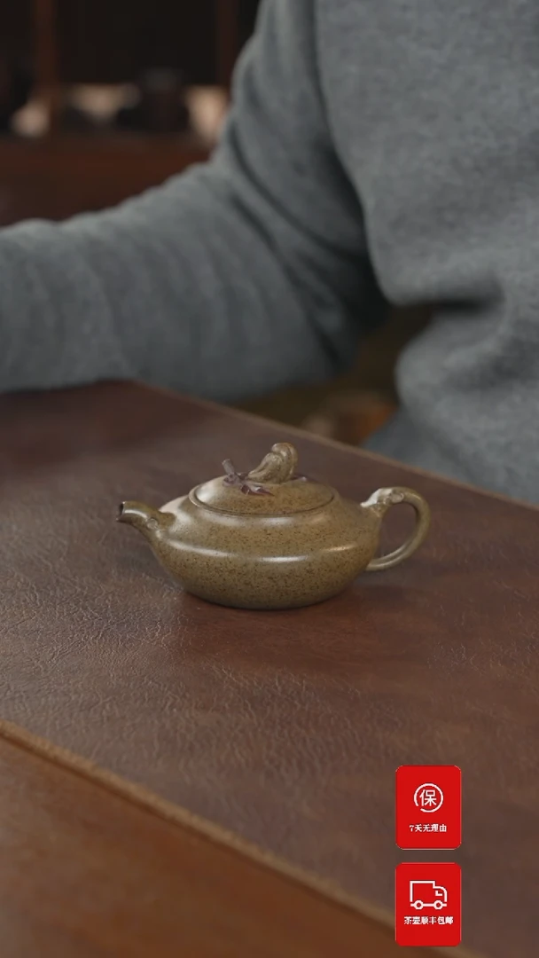 【闪购商品】紫砂茶壶紫砂壶紫砂壶