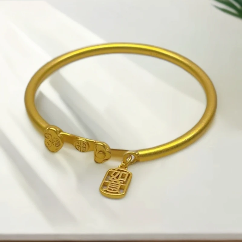 【惠惠甄选】精美百搭如意合金开口手镯【赠礼盒】A029