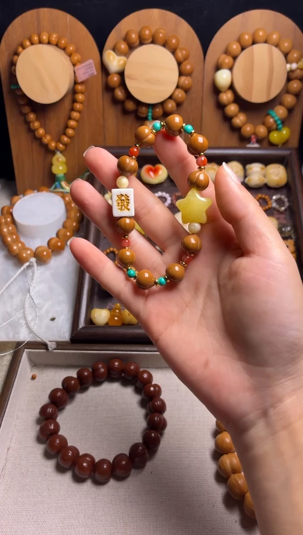 手串猴头核桃全品龙岩手串一套