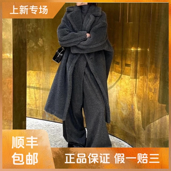 妃鱼/麦丝玛拉/粘胶纤维/大衣/95新/凡0925
