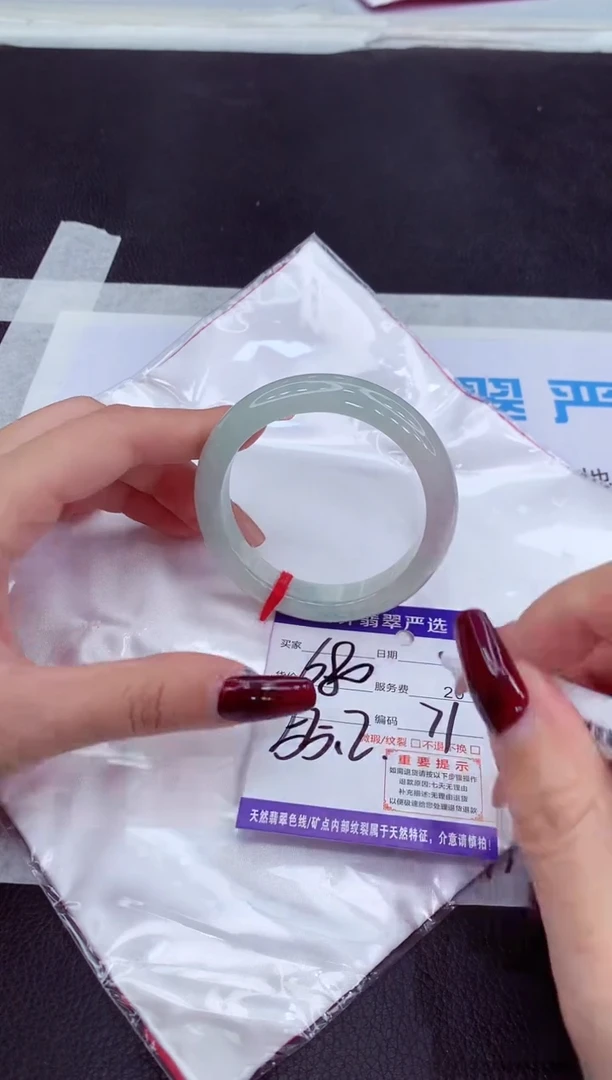 【闪购商品】翡翠手镯未镶嵌11111111111