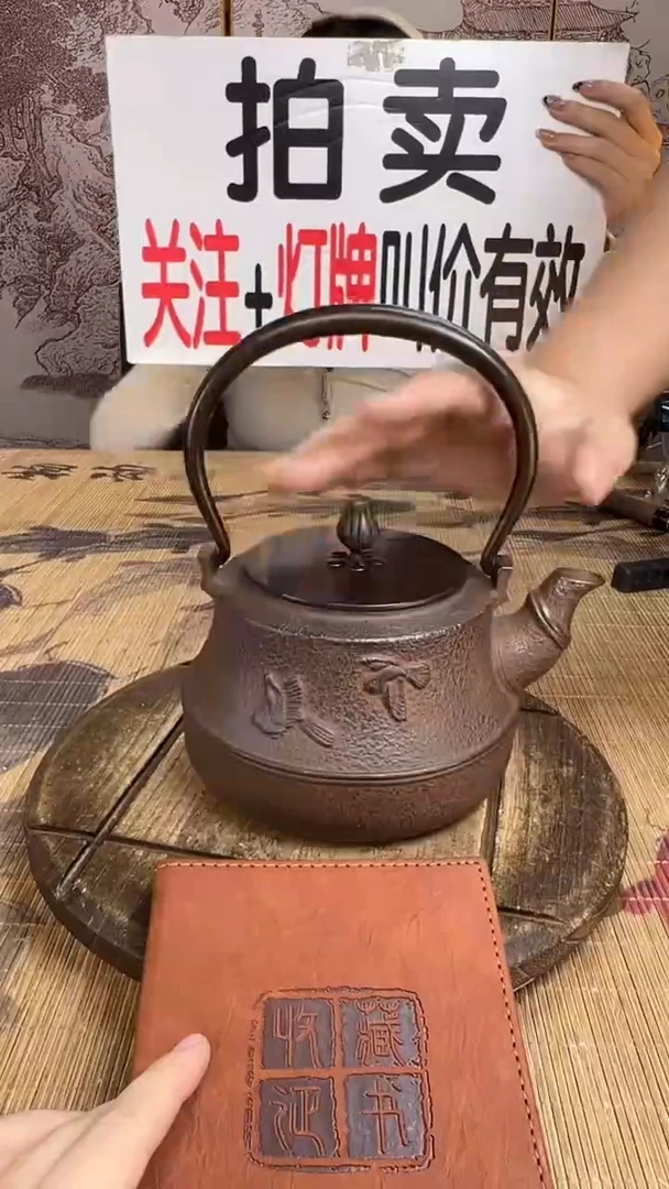 朋****，壶壶壶壶壶壶壶壶壶壶壶    号