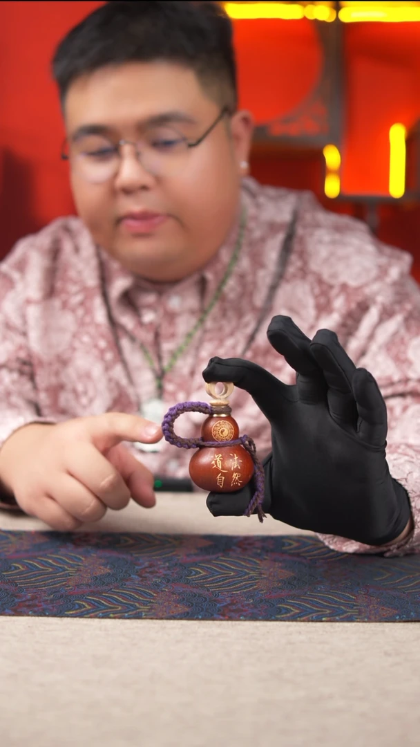 235李氏大漆精选葫芦一物一拍