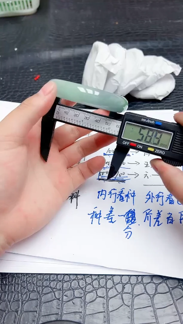 A175所见即所得！！！建议勿拍