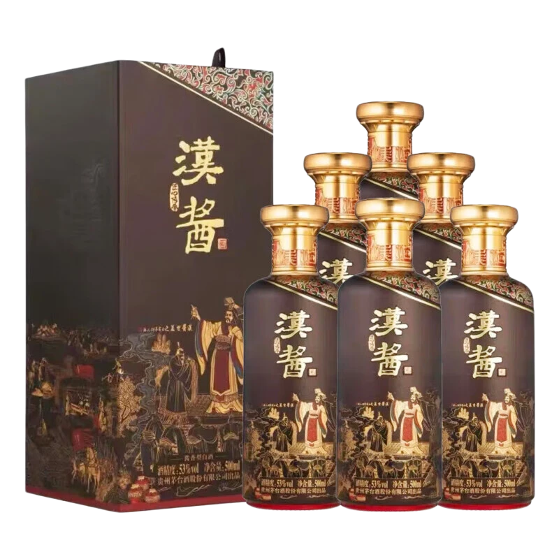 KWEICHOW MOUTAI/贵州茅台汉酱·匠心传承500ml 整箱装53度