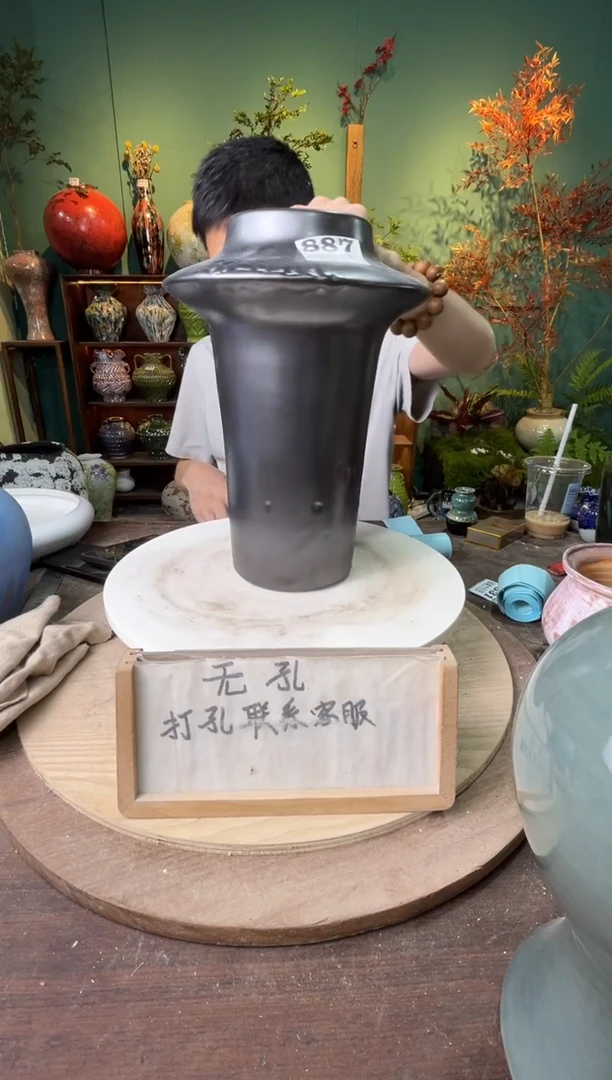 887口径9高30误差2公分默认微瑕