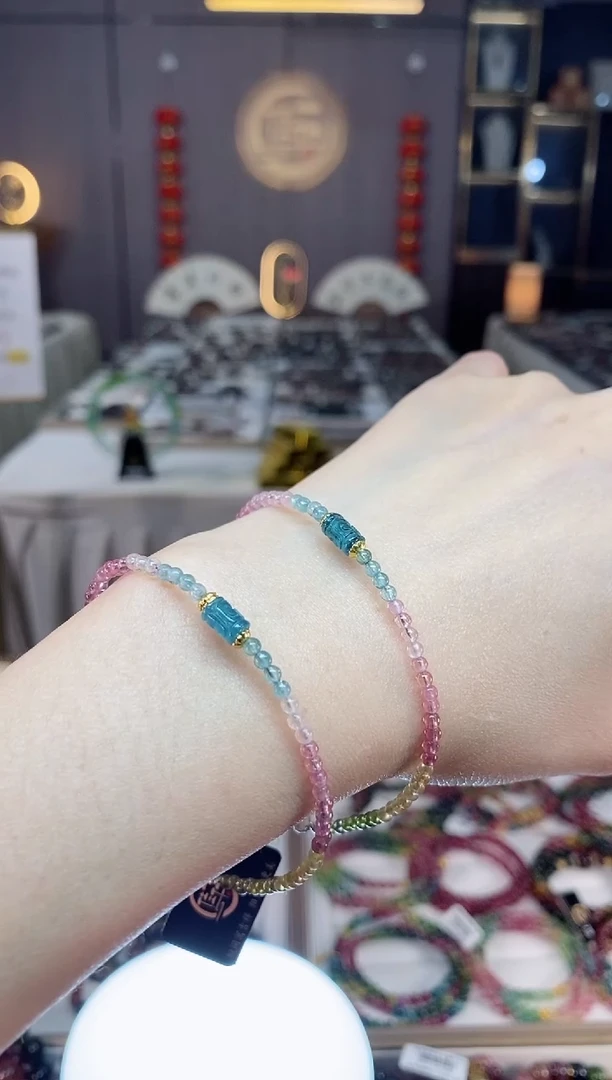 未镶嵌老矿碧玺色标单圈手链碧玺dan多样性发货一条