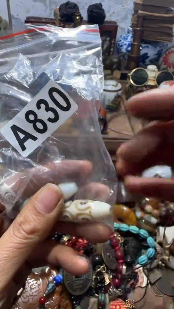 一**风闪购08186乐彤专属链接