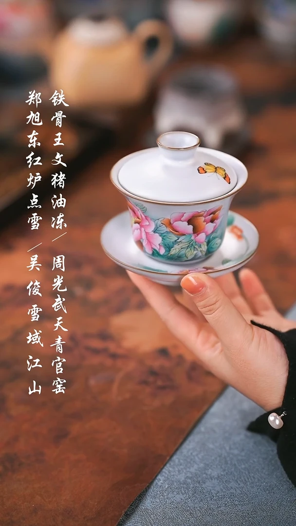 【闪购商品】0000000000000000001