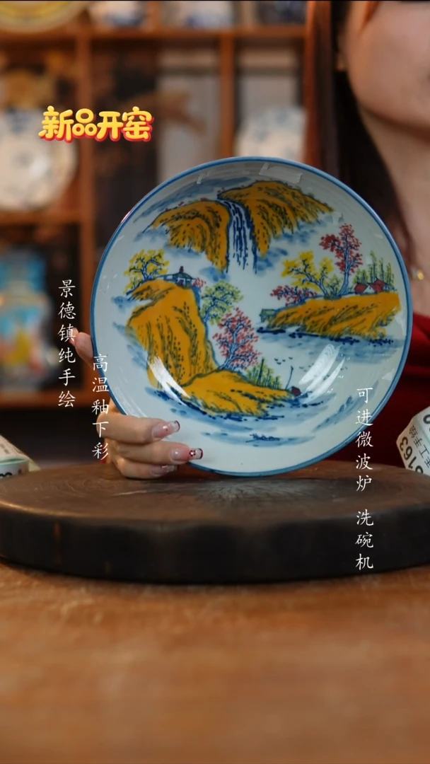 其他陶162老陶泥盘子