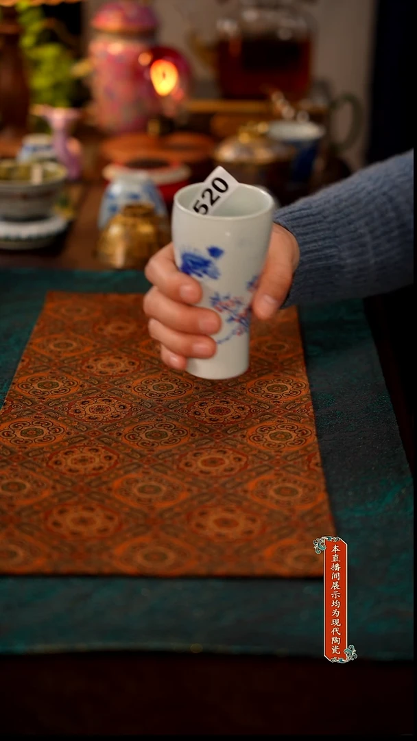 景德镇窑口茶器瓷520