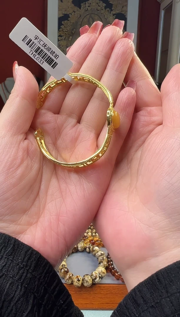 【闪购商品】琥珀裸石未镶嵌thl033蜜蜡