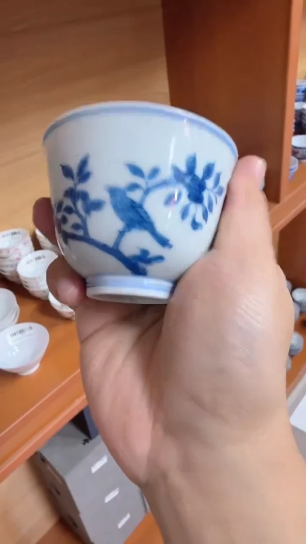 瓷片2850家庭瓷器日用摆件
