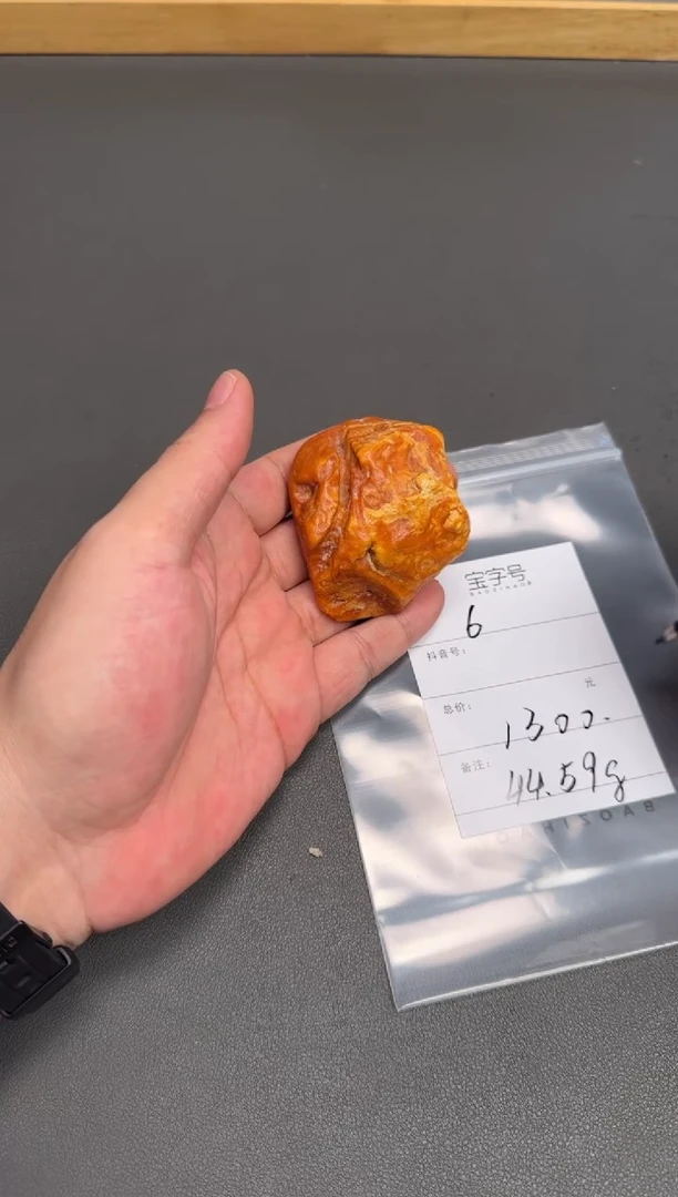 未镶嵌琥珀珠宝奇石?****?217021702170