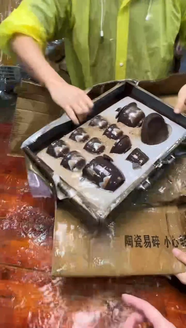 瓷片万里茶器专属链接无礼盒
