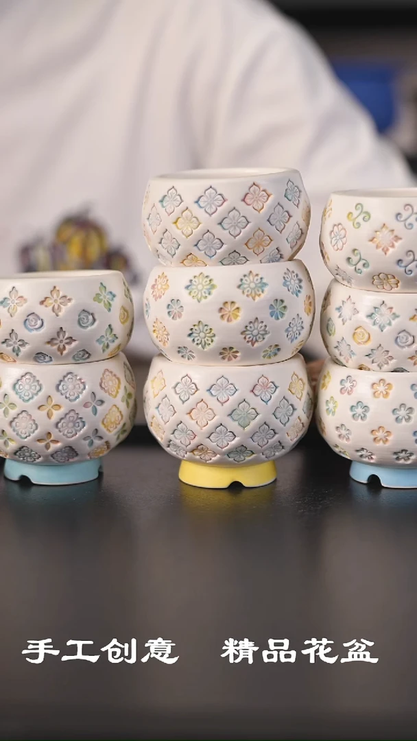 2520内口4.5随机一个