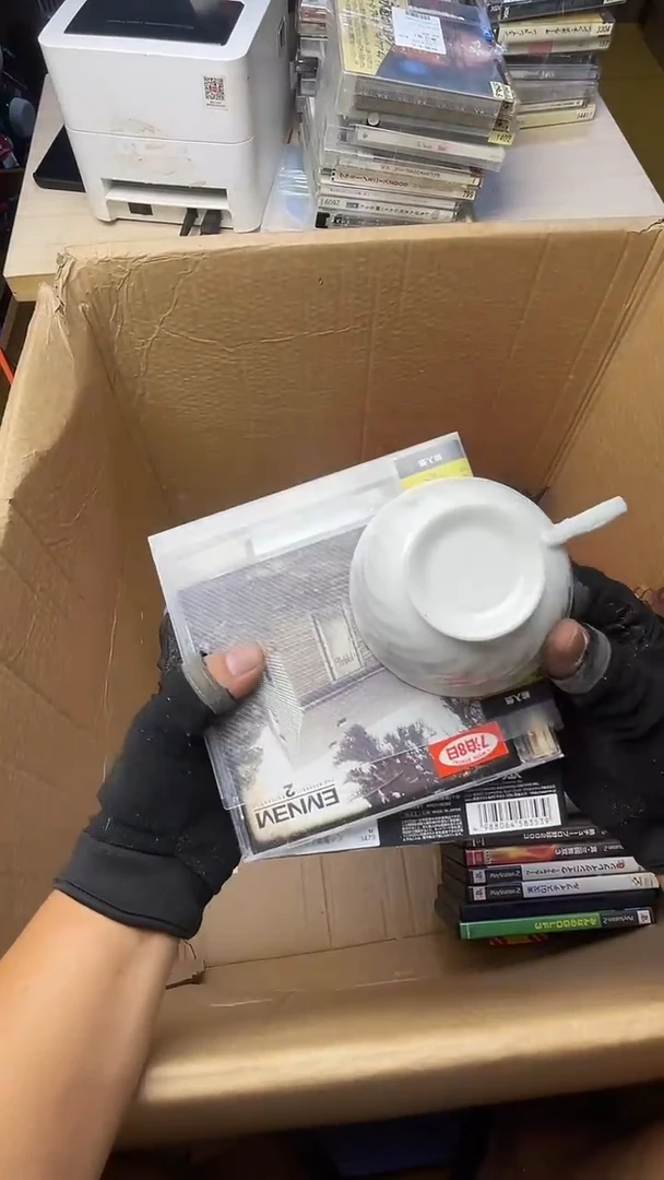 何***～二手工具不退不换